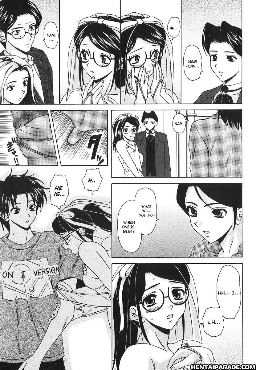 Yumemiru Shoujo Chapter 7000 Page 17